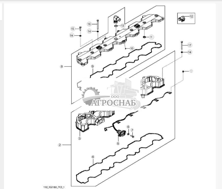 1102 Крышка клапана 